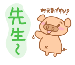 Bu 4 sticker #5190754