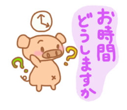 Bu 4 sticker #5190757