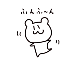 Kumada bear2 sticker #5190779