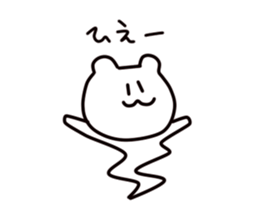 Kumada bear2 sticker #5190782