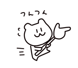 Kumada bear2 sticker #5190783