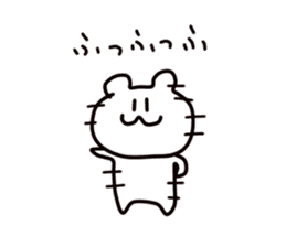 Kumada bear2 sticker #5190784