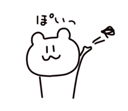 Kumada bear2 sticker #5190795