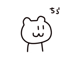 Kumada bear2 sticker #5190797
