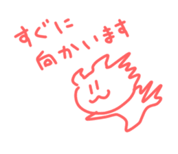 Kumada bear2 sticker #5190802