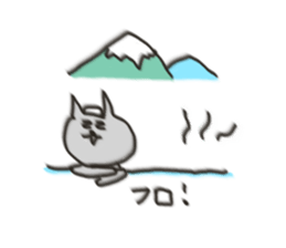 Cat blur Vol,2. sticker #5190976