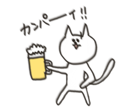 Cat blur Vol,2. sticker #5190977