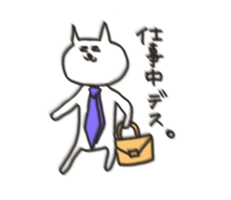 Cat blur Vol,2. sticker #5190980