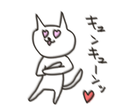 Cat blur Vol,2. sticker #5190982
