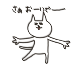 Cat blur Vol,2. sticker #5190983