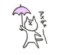 Cat blur Vol,2. sticker #5190991