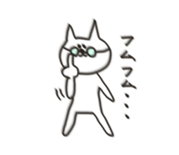 Cat blur Vol,2. sticker #5190992