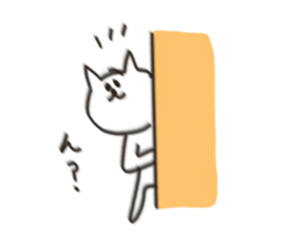 Cat blur Vol,2. sticker #5190993