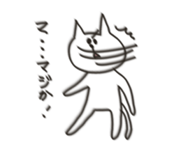 Cat blur Vol,2. sticker #5190996