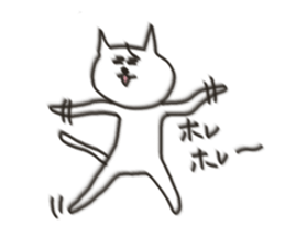 Cat blur Vol,2. sticker #5190998