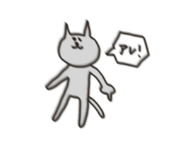 Cat blur Vol,2. sticker #5191001