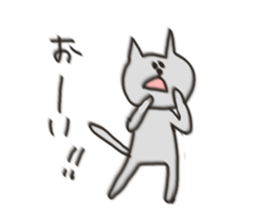Cat blur Vol,2. sticker #5191002