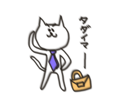 Cat blur Vol,2. sticker #5191005