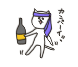 Cat blur Vol,2. sticker #5191006