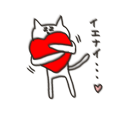 Cat blur Vol,2. sticker #5191007