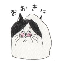 lovely fat cat sticker #5191013