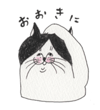 lovely fat cat sticker #5191013