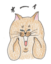 lovely fat cat sticker #5191016