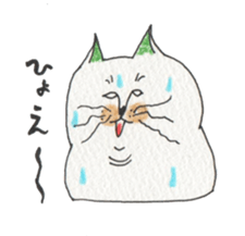 lovely fat cat sticker #5191019