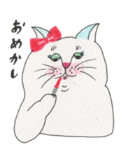 lovely fat cat sticker #5191021