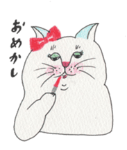 lovely fat cat sticker #5191021