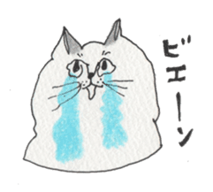 lovely fat cat sticker #5191024