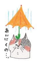 lovely fat cat sticker #5191026