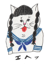 lovely fat cat sticker #5191028