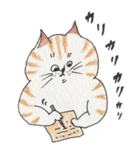 lovely fat cat sticker #5191029