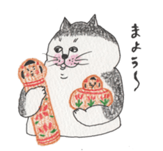 lovely fat cat sticker #5191030