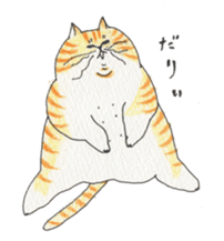 lovely fat cat sticker #5191032