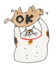 lovely fat cat sticker #5191042