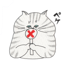 lovely fat cat sticker #5191043