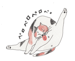 lovely fat cat sticker #5191051