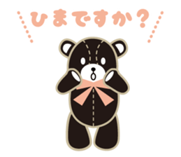 Let's go! Teddy Bear sticker #5191061