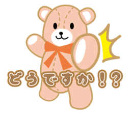 Let's go! Teddy Bear sticker #5191065