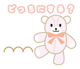 Let's go! Teddy Bear sticker #5191067