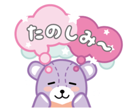 Let's go! Teddy Bear sticker #5191078