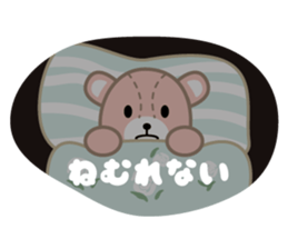 Let's go! Teddy Bear sticker #5191079