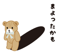 Let's go! Teddy Bear sticker #5191084