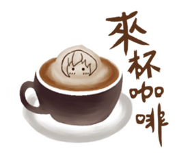 Cute Death sticker #5191543