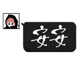 Cute Death sticker #5191555