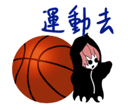 Cute Death sticker #5191556