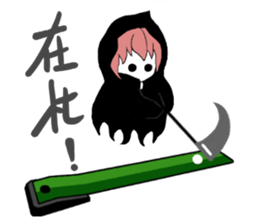 Cute Death sticker #5191557