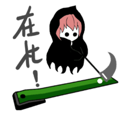 Cute Death sticker #5191557